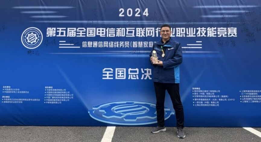 “十八般技艺”练就通信尖兵，记山东移动临沂分公司技术能手杨凯